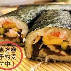 【2026年】岡山で恵方巻が買えるお店まとめ