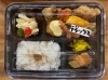 売 り 切 れ