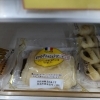 ヤマザキ ホワイトデニッシュショコラ