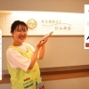 麻中雅子さん(社会福祉法人ひふみ会・統括事業部長/保育事業部統括園長)Vo.29