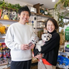 長谷川 洋平さん&麻美さん&エマ店長(Danke ドッググッズショップ&サロン/オーナー) vol.184