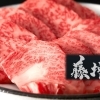 焼肉の藤増 田和山店