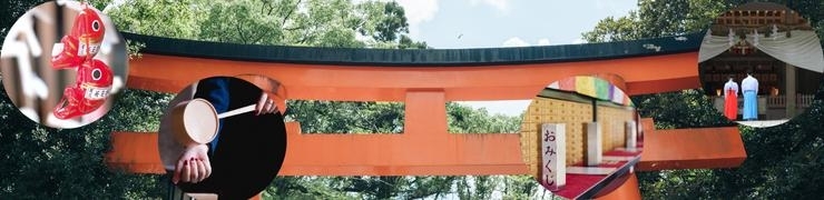 杉並区 神社・お寺