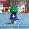 【人生2度目のフルマラソン】とくしまマラソン2024へ挑戦します!