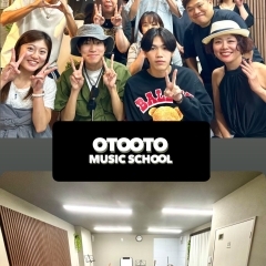 【ニューオープン】伏見桃山で“自分の音”を見つけよう!「OTOOTO MUSIC SCHOOL」がニューオープン!