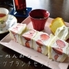 上杉神社の四季を眺めながら寛げるカフェ Cafe蓮櫻(れんおう)