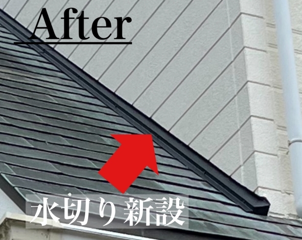 外壁張替 after「松江市古曽志町付近｜外壁リフォーム事例」