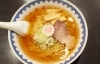 【醤油系】