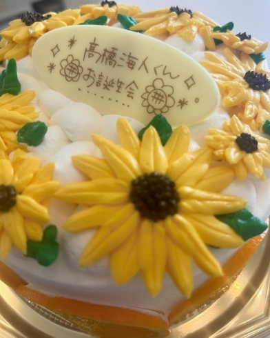 「【特注ケーキ】推し活ケーキを紹介します🎂」