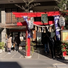【日本橋七福神巡り】松島神社　大国神