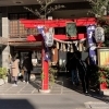 【日本橋七福神巡り】松島神社 大国神