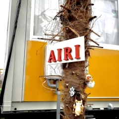 トリミングサロン-Airi-(アイリ)