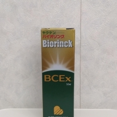 BCEx　50ml