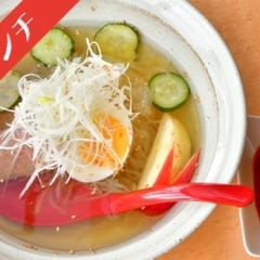 【せいぶ農産発 焼肉DINING まるぎゅう】冷麺(北上市)