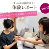 Doigt de Fe'e(ドワドゥフェ)【下松市 ネイルサロン・ネイルケア・巻き爪・フットケア】