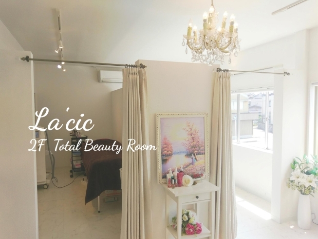 2F  Total Beauty Room「2Ｆ Total Beauty Room［コラーゲンスペース］   入善町の美容室【ラシック】」