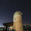 【飯豊町】星空と語り合い、未来への夢を開こう!「いいで天文台」