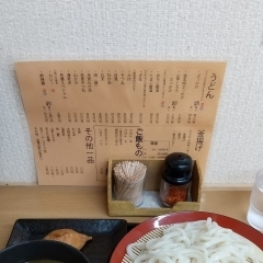 「色葉うどん」【下関ランチ】