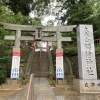 久我山稲荷神社
