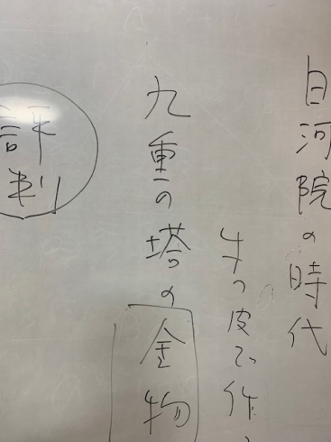 もちろん国語も！なんと言っても国語のチェリー。「中３数学、乗りに乗って、数学ⅠAに入っている生徒もいます！」