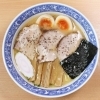 関東Wスープの元祖! 『中華そば 青葉』が東武船橋に移転