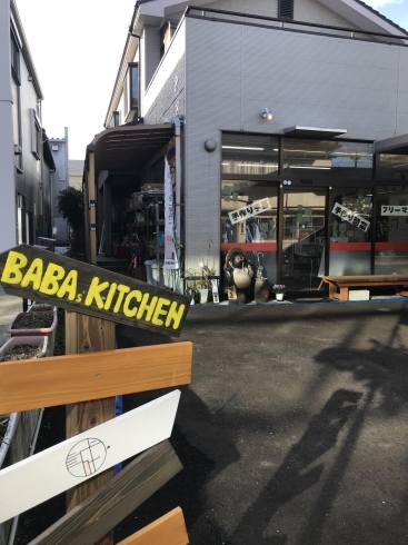 「いきいきスタンプ加盟店☆うるさいバァバズキッチンしぶき☆」