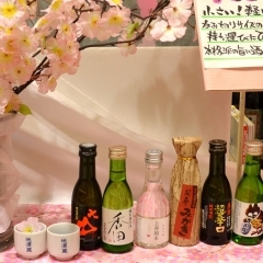 春はお花見に行こう！　♪お酒編♪