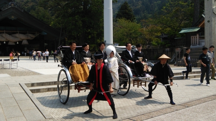 「5月２２日催行」