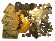 広島で　古銭　・　古紙幣　・　外国コインなど査定致します！おたからや広島楽々園店
