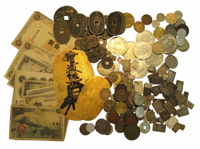 「広島で　古銭　・　古紙幣　・　外国コインなど査定致します！おたからや広島楽々園店」