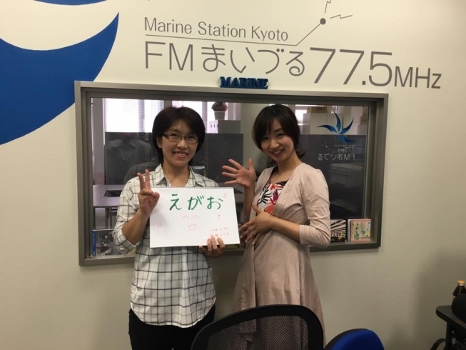 「15時〜トーク番組『ななこちゃったラジオ』　月・火は【これが私の生きる道】今日からrevivalバージョンで遡ってご紹介します！」