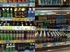 ヘルシア 黒烏龍茶等 特保飲料コーナー開設中 いちやまマート徳行店 いちやまマート 徳行店のニュース まいぷれ 甲府市 昭和町