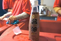 これは千葉ならでは！　千葉のお醤油を使って作られている“醤油サイダー”を発見！