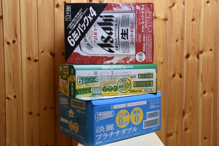 「鳥取県米子市　ビール・発泡酒買取ります。　質屋の蔵たけうち松江店です。(ZJ471551)」