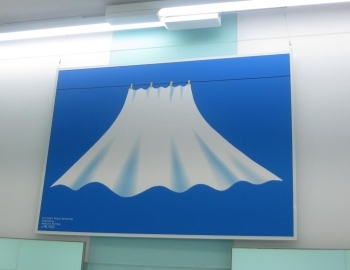 こちらがMAXの富士山！