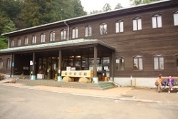 森の科学館