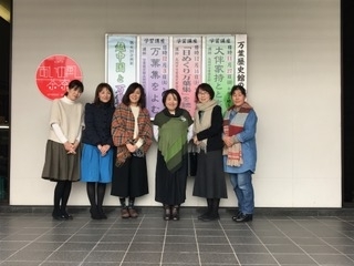 「『源氏物語』講座ー実は女子会！家族で国語好きになろう！」