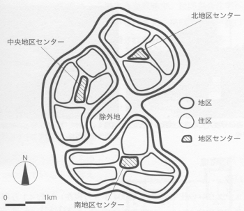 住宅地の構成は<br>きれいに分けられて計画されているね。<br><br>