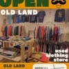 【開店】鴻巣駅東口「古着屋OLD LAND」が4月12日にオープン!(埼玉県鴻巣市本町)
