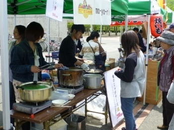 市内飲食店によるグルメの販売