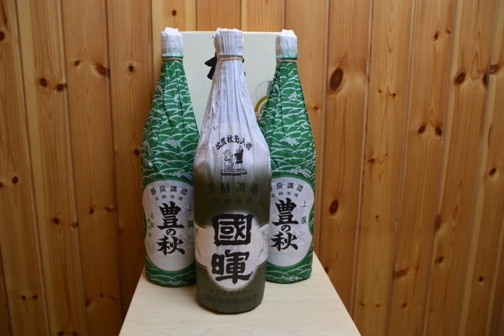 「島根県松江市　日本酒買取ります。質屋の蔵たけうち松江店です  (AQ986298)」