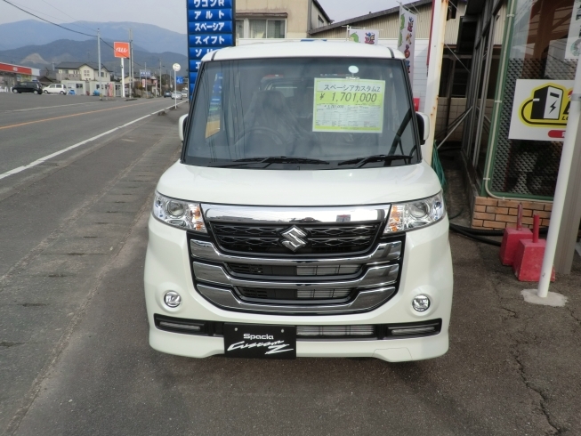 「☆新型車のご紹介☆」