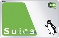 Suica