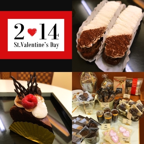 「♡Valentine's Day♡」