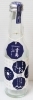 image.php?id=1124575&p=shopn&s
