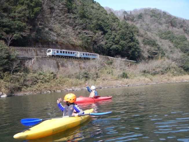 「三連休」