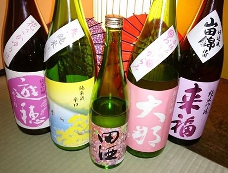 「春を感じる日本酒」