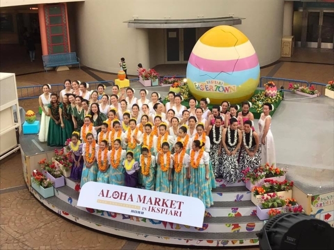 「イクスピアリALOHA MARKETありがとうございました。」