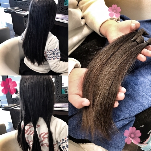 「ヘアドネーションありがとう」