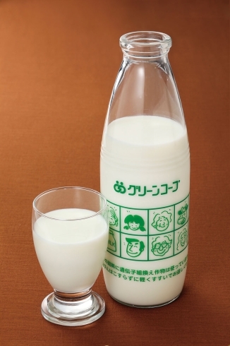 「試してみませんか？グリーンコープの産直びん牛乳！」